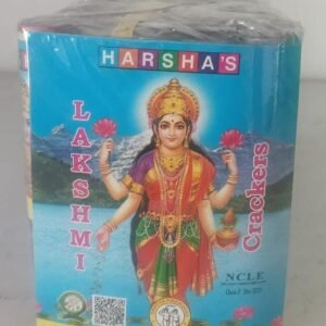 4" Laxmi / Bird