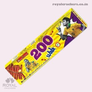 200 watts