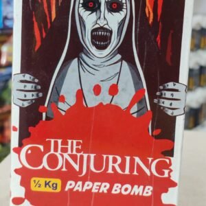 Adiyal Mega Paper Bomb