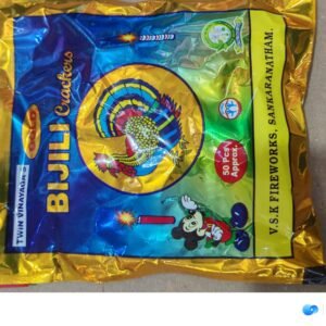Red Bijilli (50 pcs)