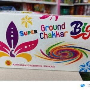 G.Chakkar Big (25 pcs)
