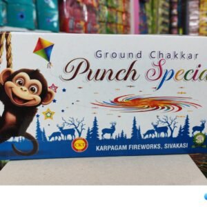 G.Chakkar Special