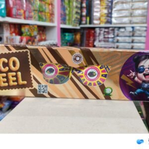 Disco Wheel