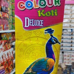 Flower Pots Super Dlx