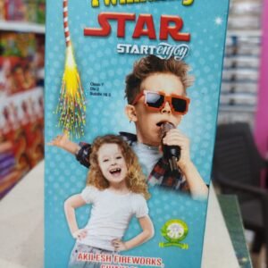 1 1/2 Twlinking Star