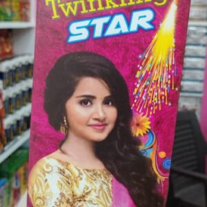 4" Twlinkling Star