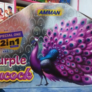 Bada Peacock