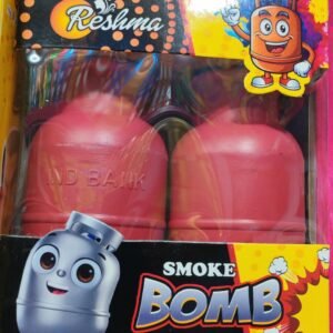 Cylinder Bomb (2 Pcs)