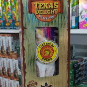 4" Texas Crakling