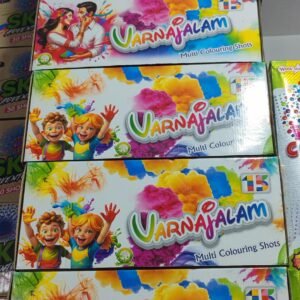 Rainbow Smoke Shots