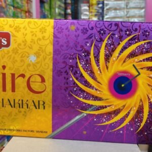 Wire Chakkaram