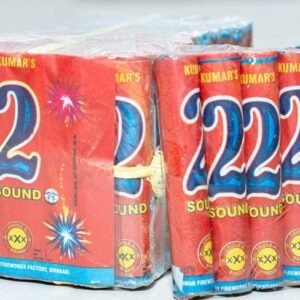 2 Sound
