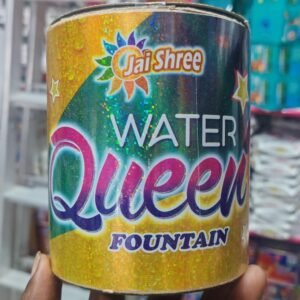 Water Queen