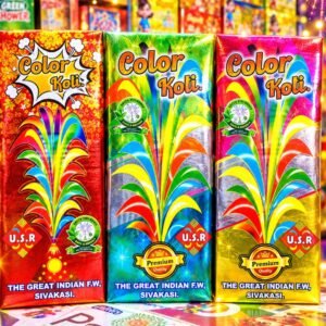 Colour Koti